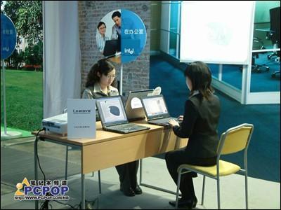 感受现场:英特尔迅驰II发布图文报道(5) 幻灯及投影设备销售