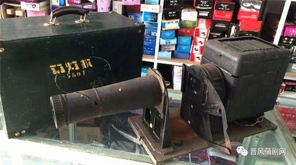 蒲苑逸闻 漫谈戏曲演出中的字幕、幻灯与投影设备销售