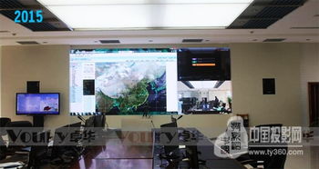 售后回访 东营气象局微间距LED历久弥新，中国投影网深度解析